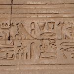 Templo-Hathor